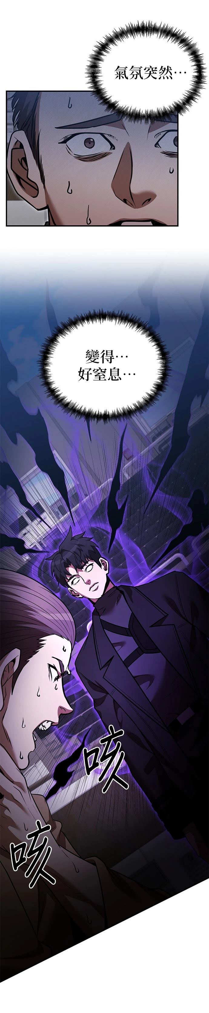 第136话0