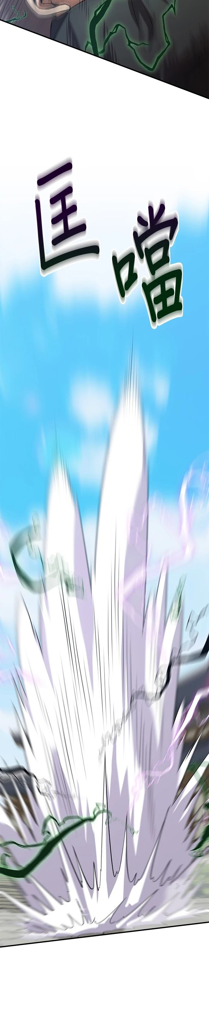 第137话27