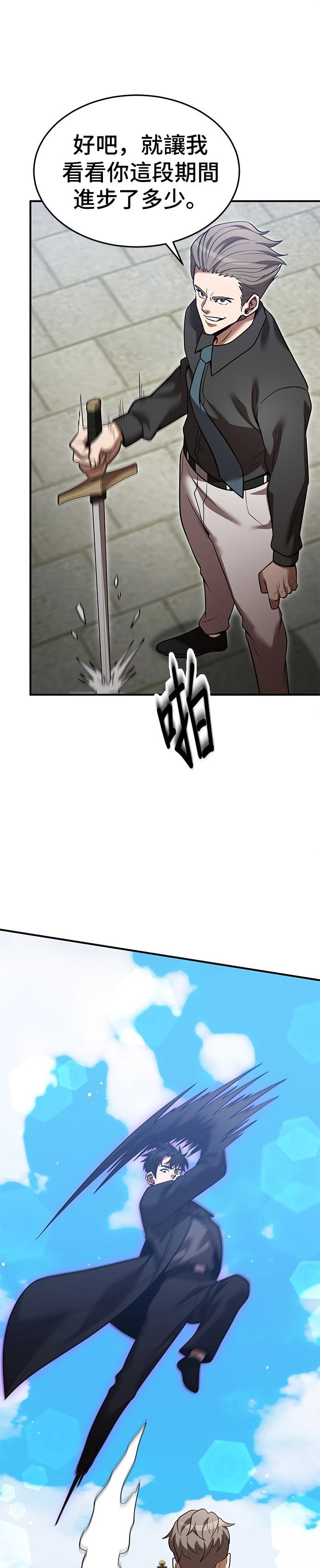 第137话0