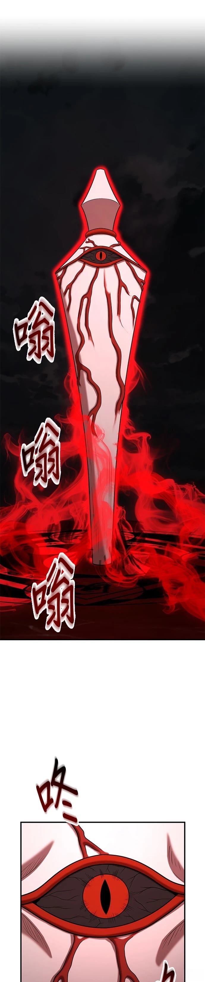 第139话0