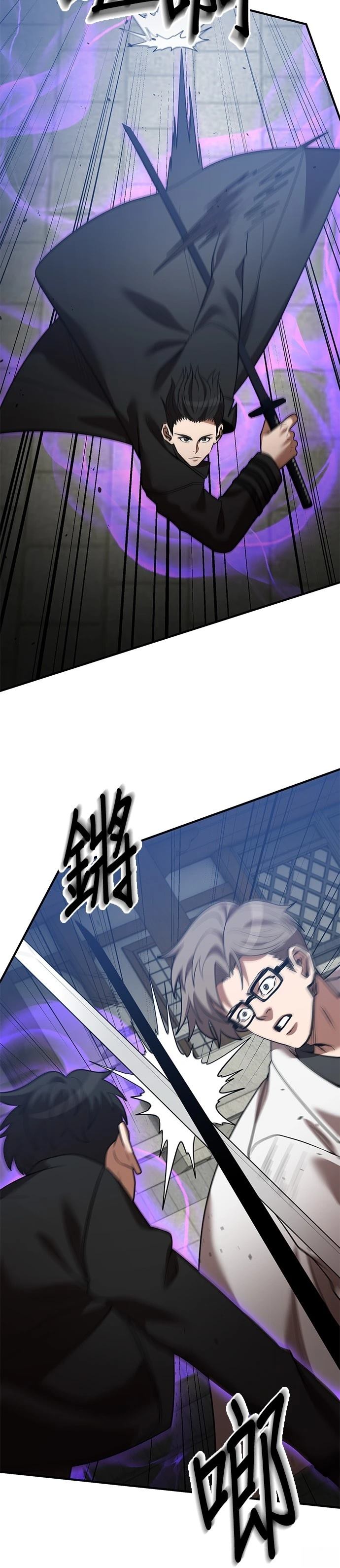 第136话17