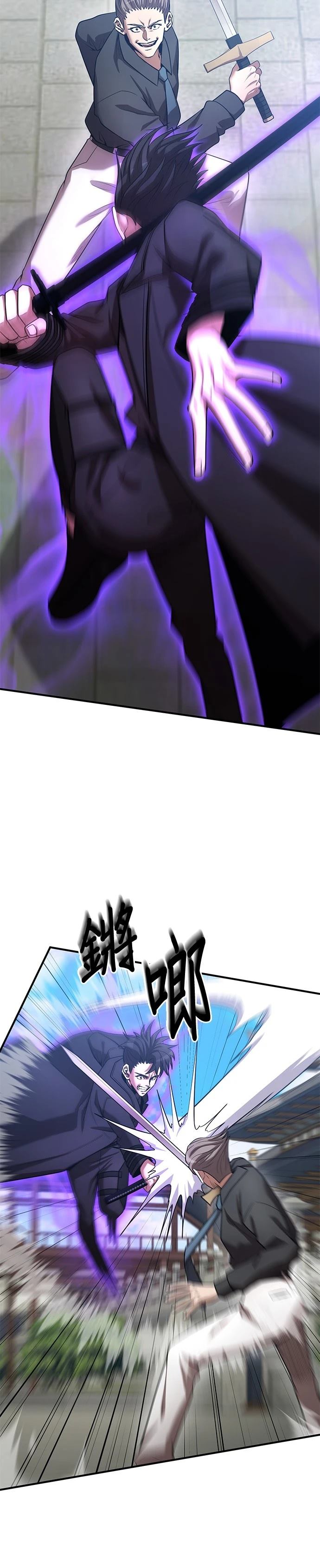 第137话2