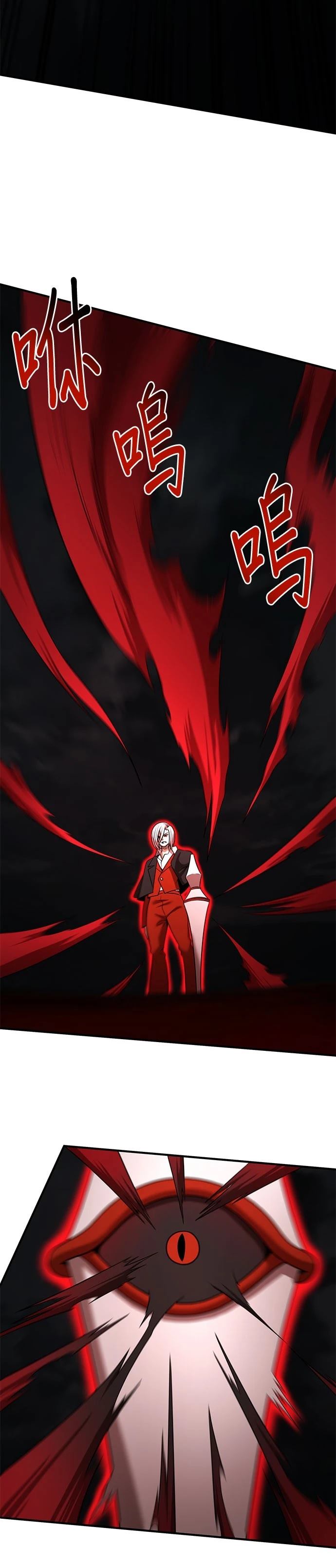 第139话25