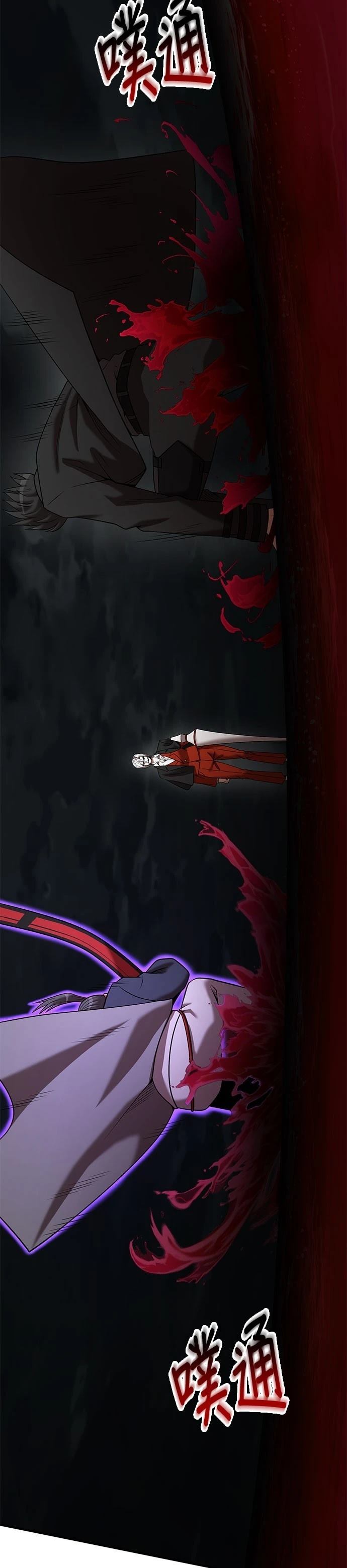 第139话9