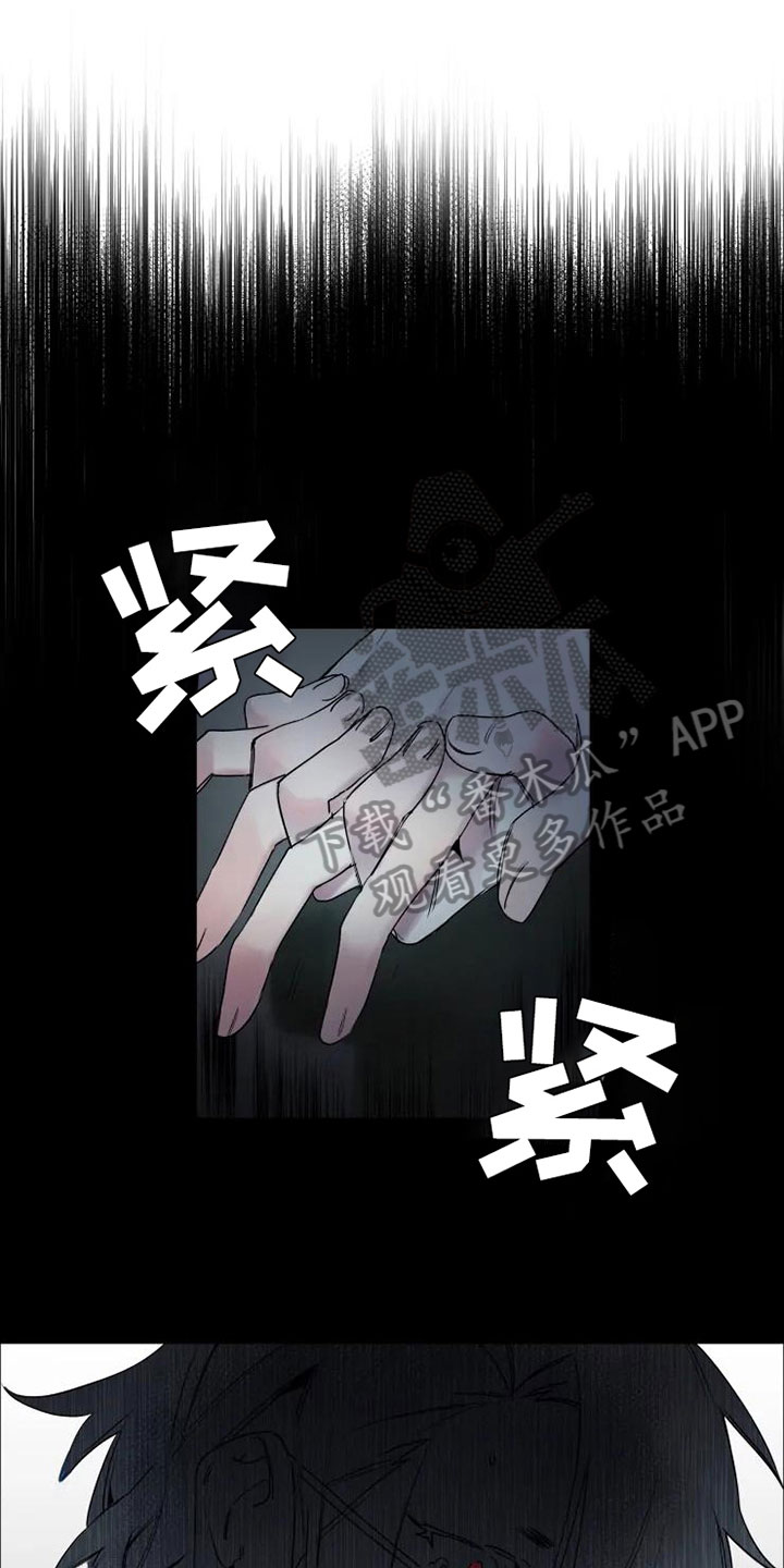 第18话0