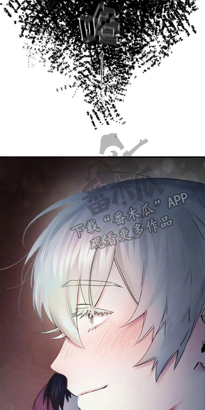 第18话12