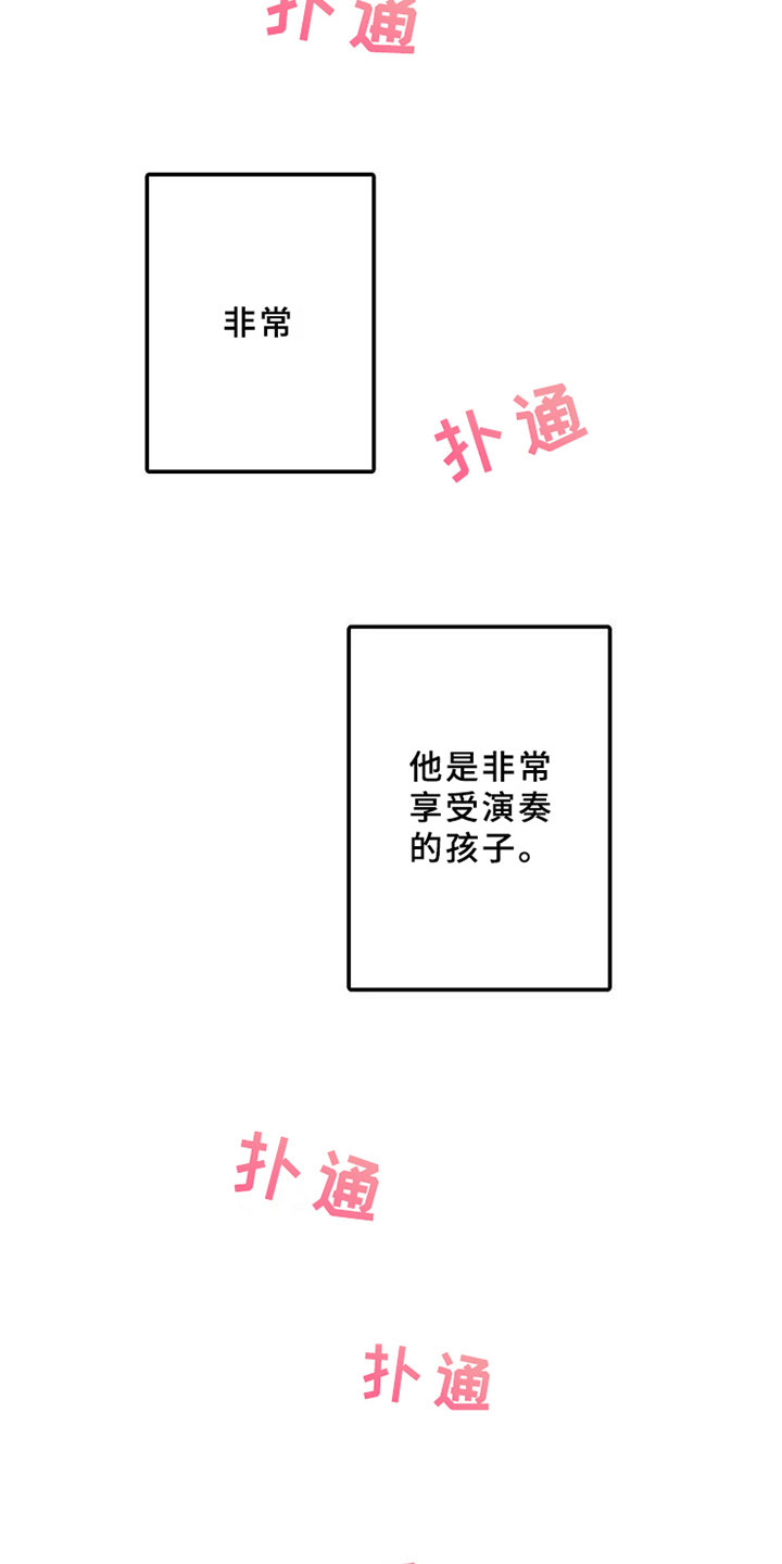 第18话17