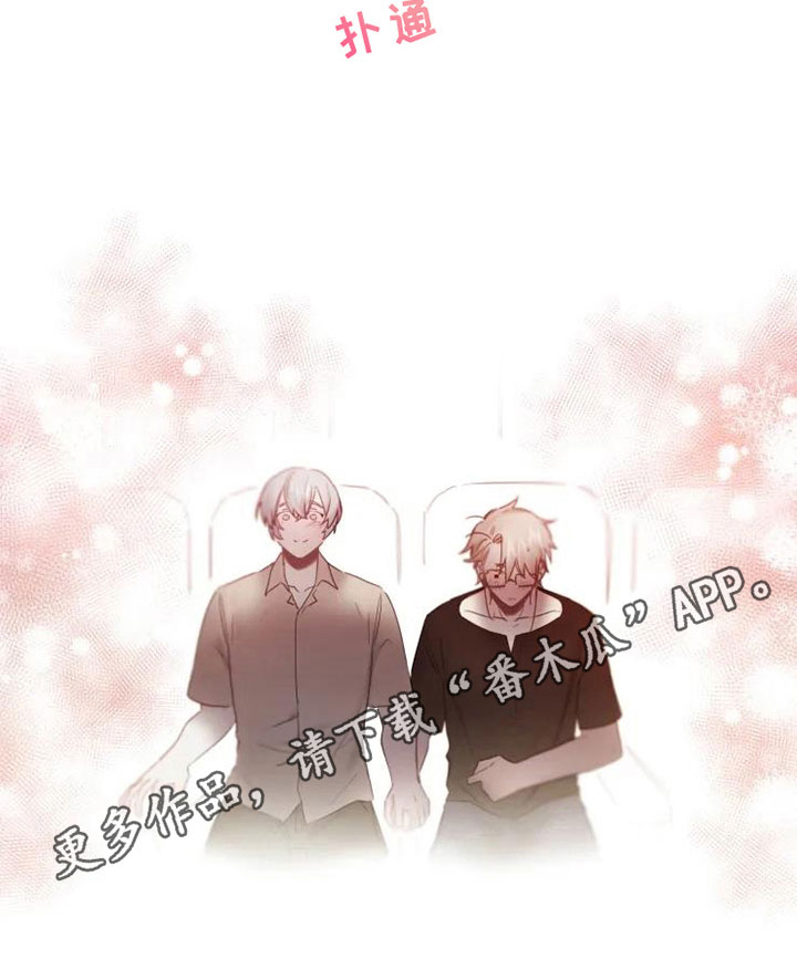 第18话18