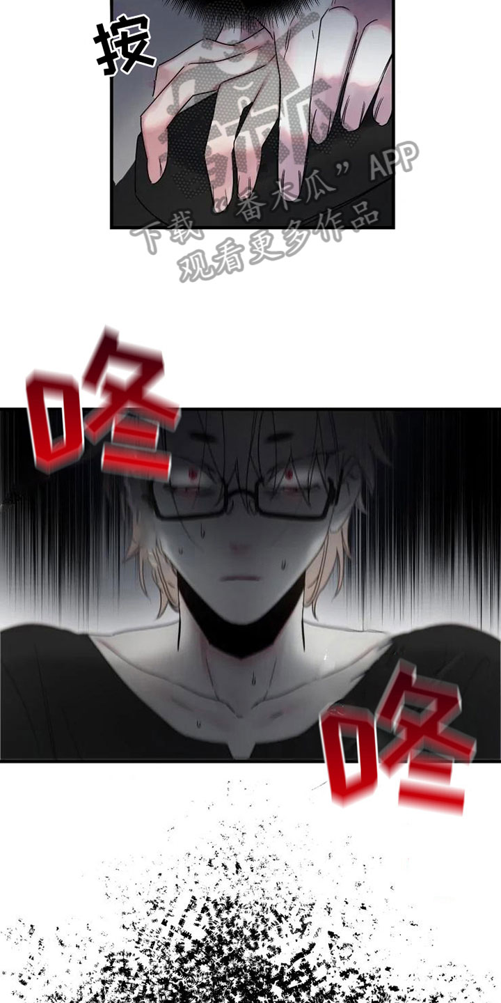 第18话9