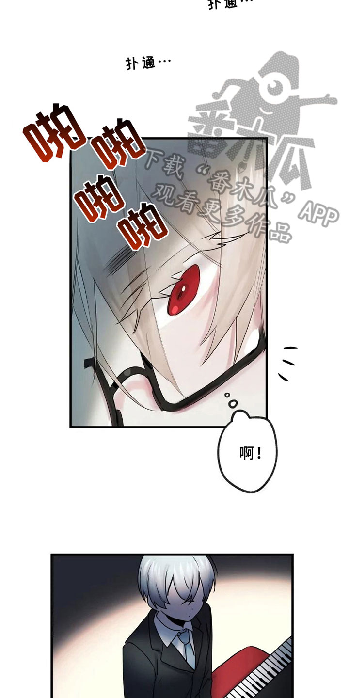 第17话12