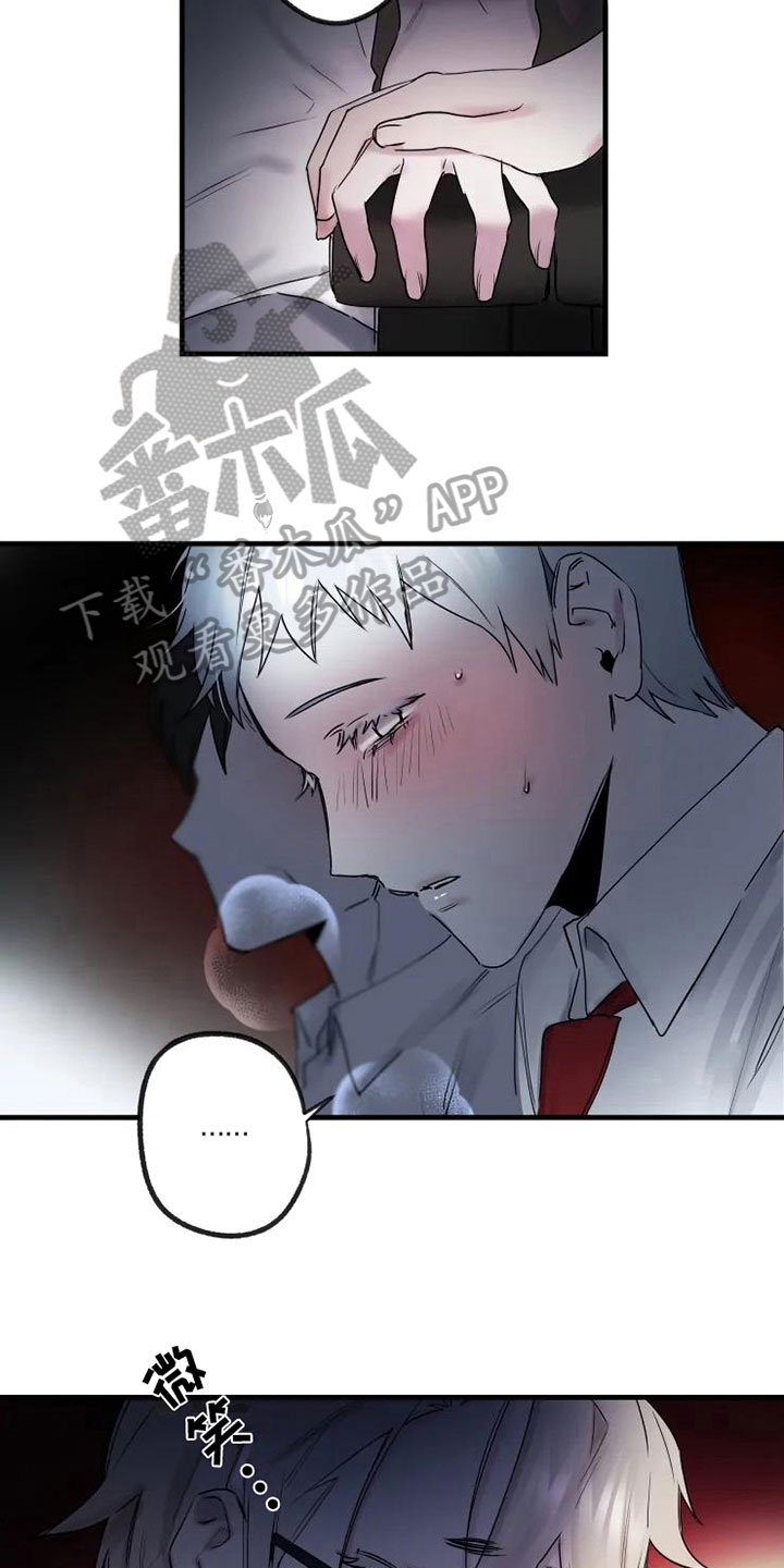 第17话9