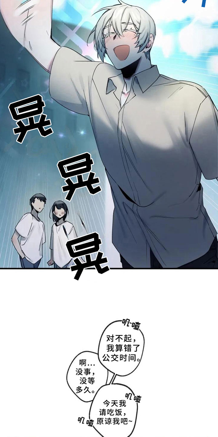 第16话1