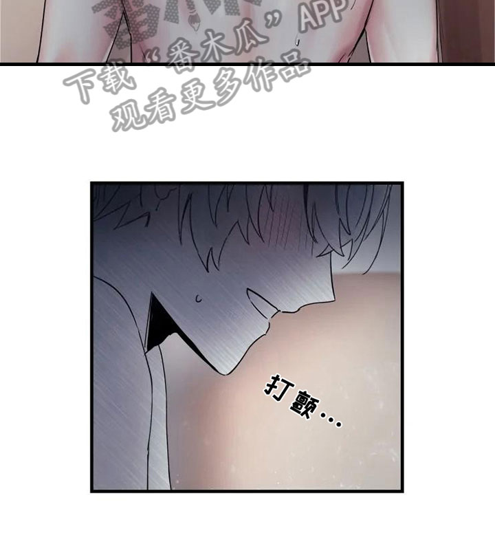 第14话13