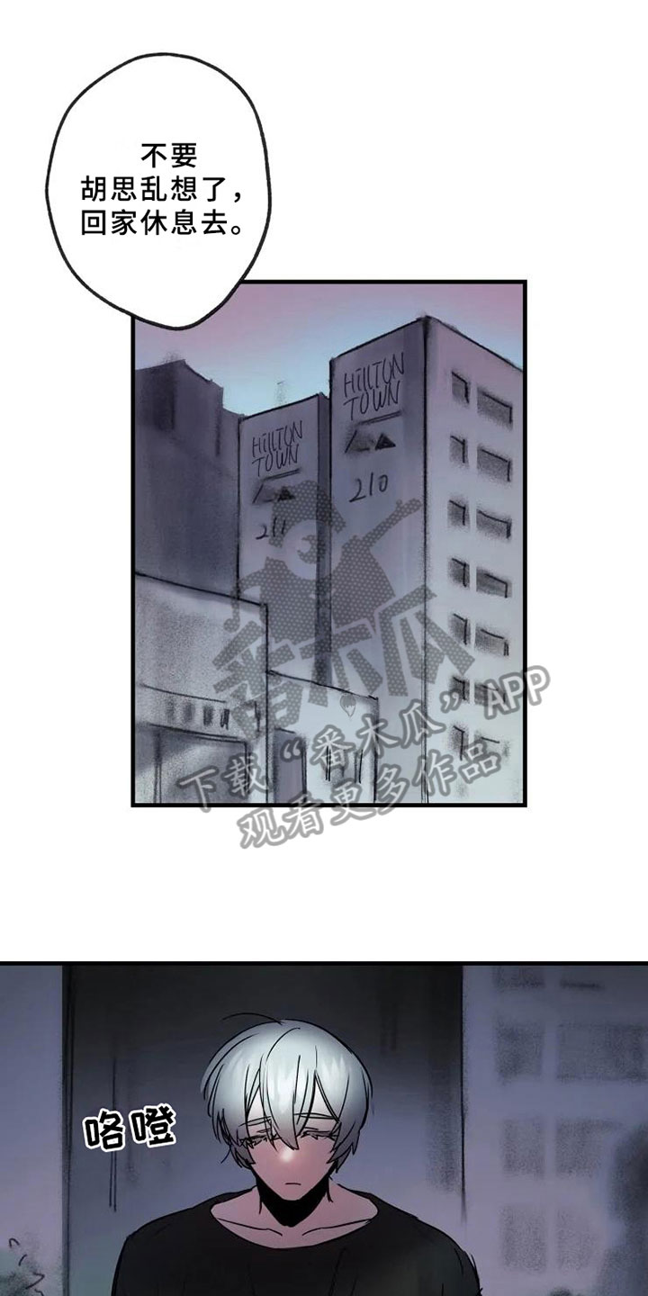 第13话0