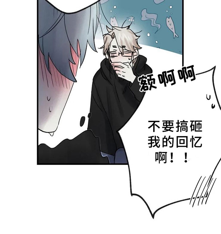 第13话13