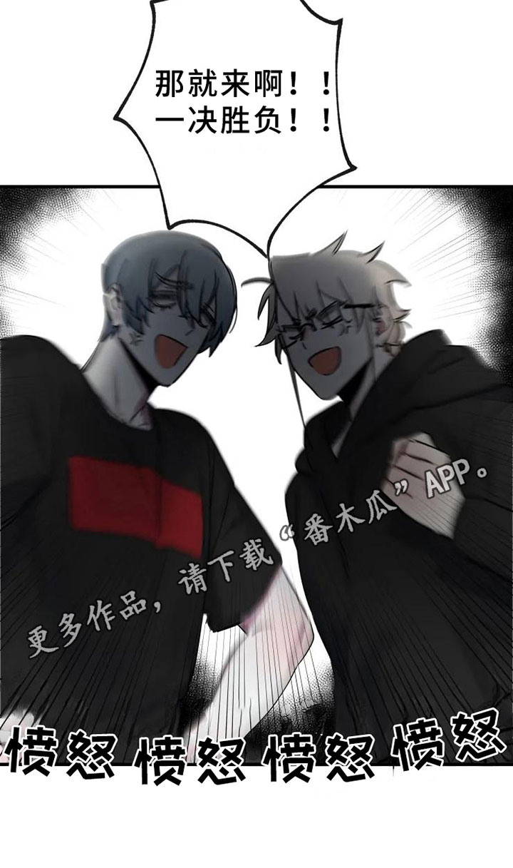 第13话26
