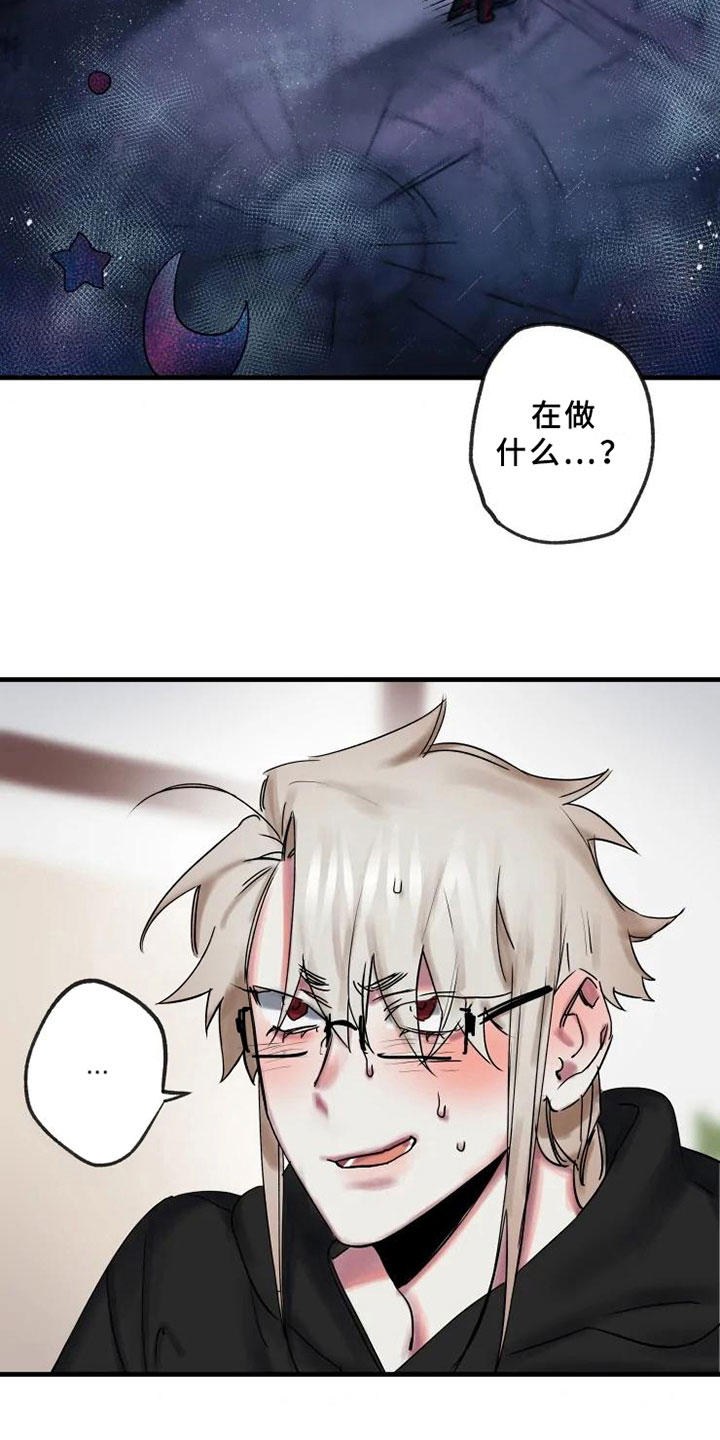 第13话6