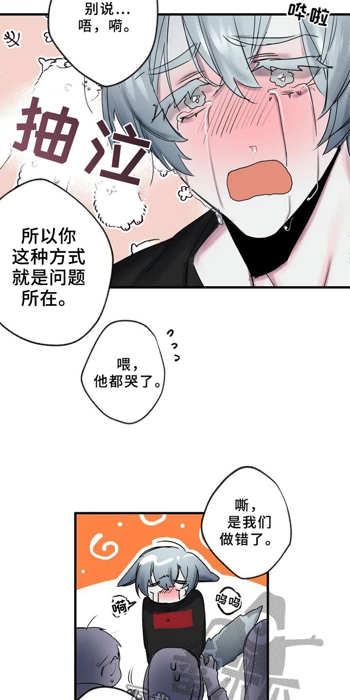 第12话16