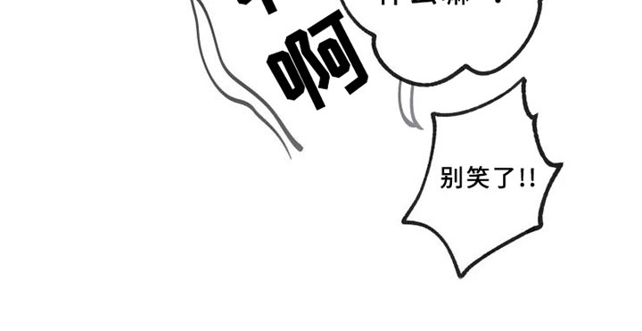 第11话13