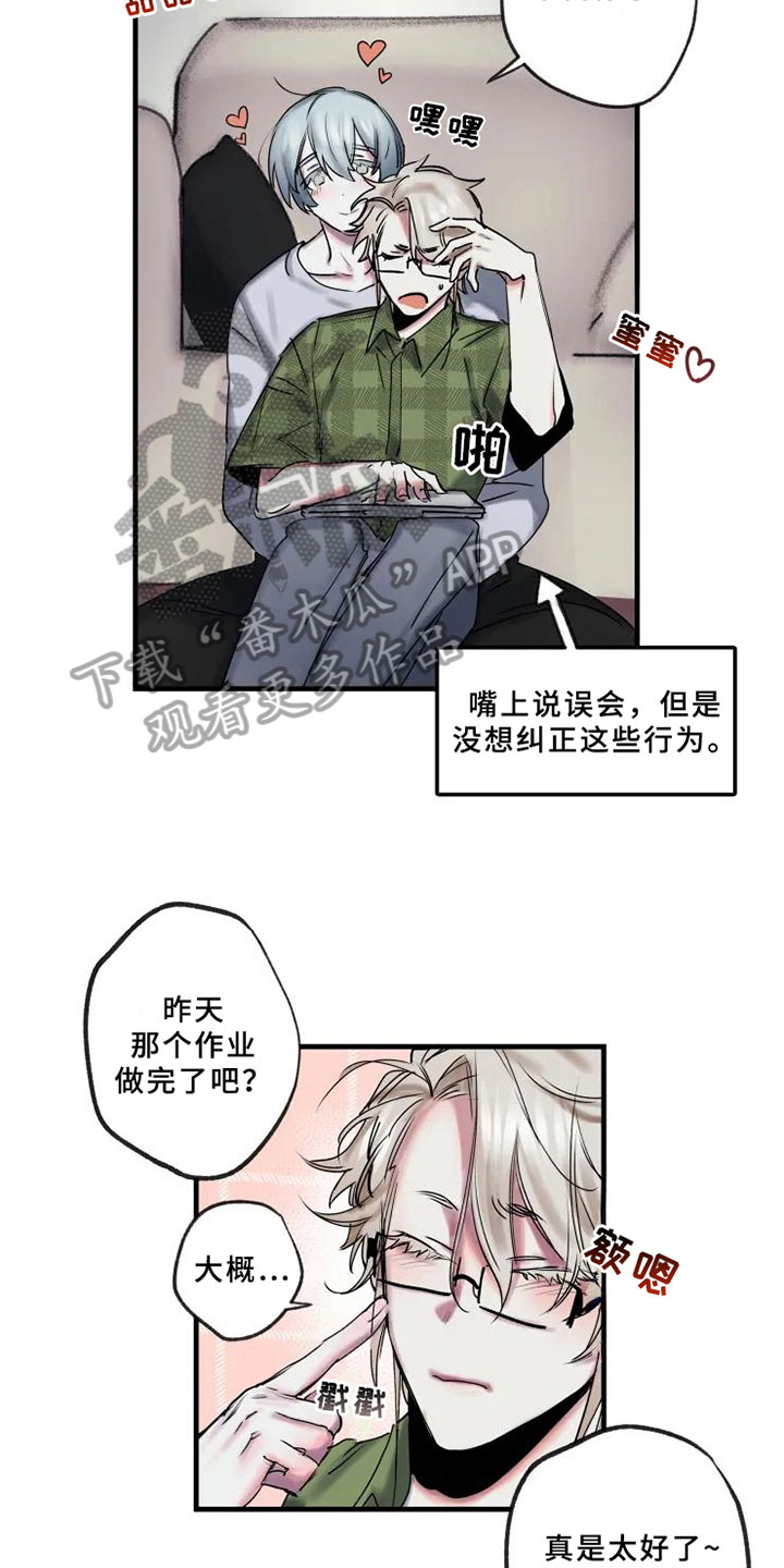 第11话15