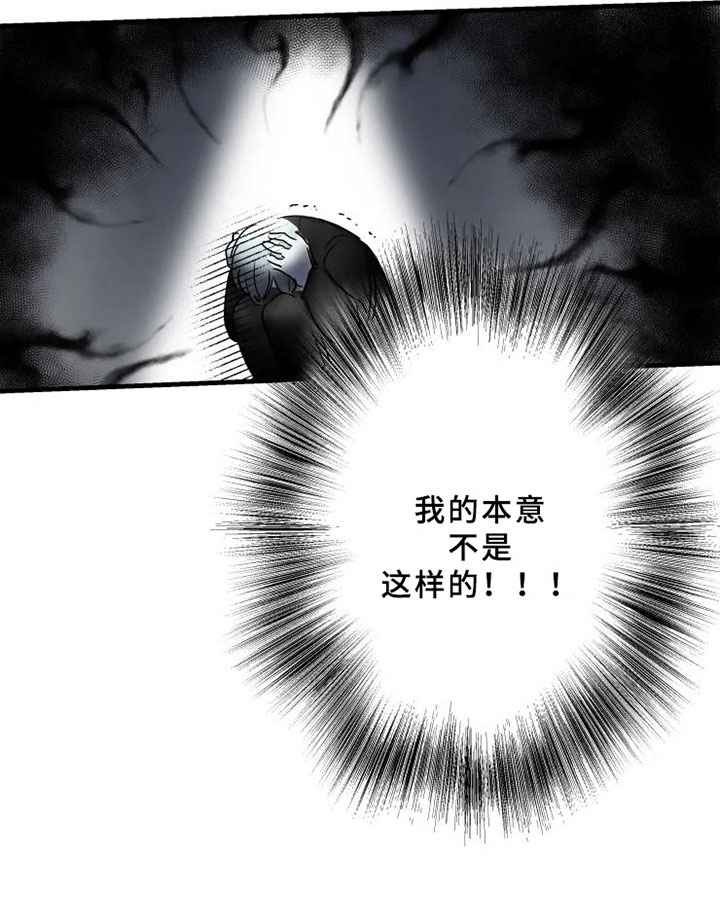 第10话14