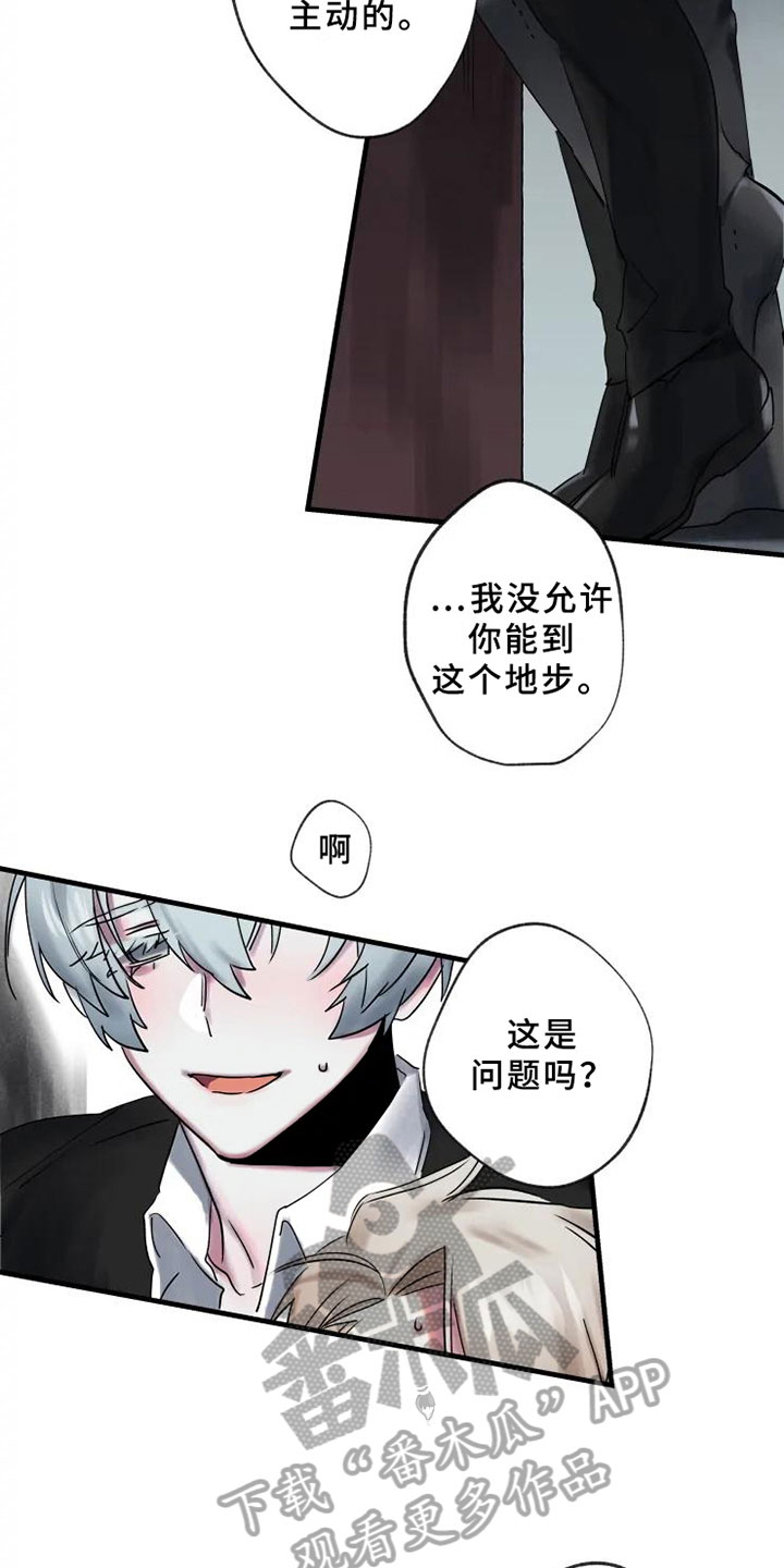 第9话15