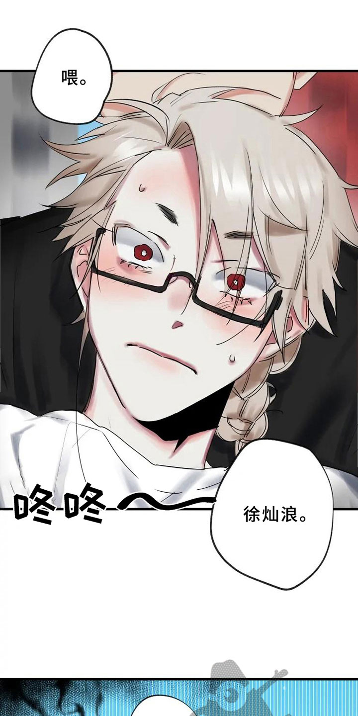 第8话0