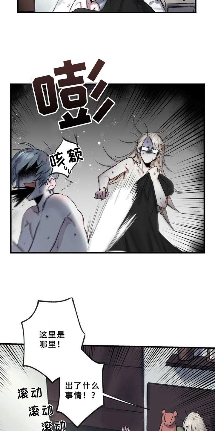 第6话15
