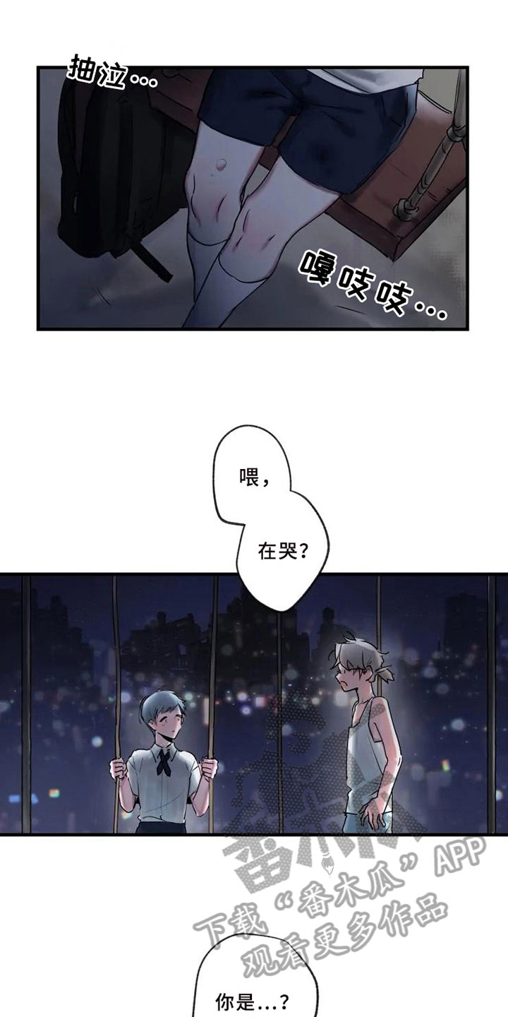 第6话4