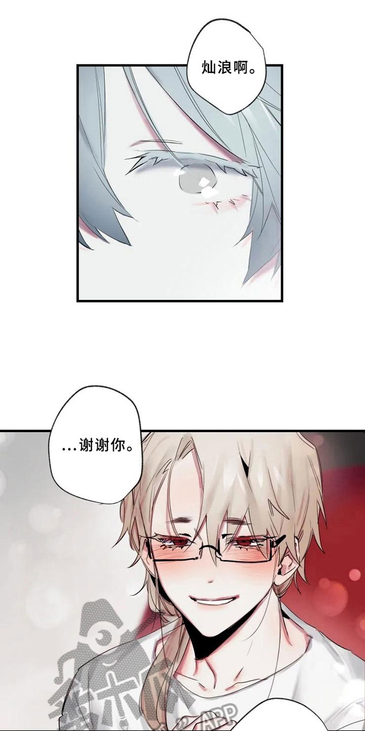 第5话10