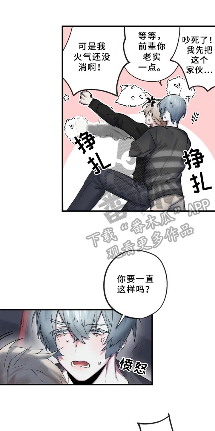第4话0