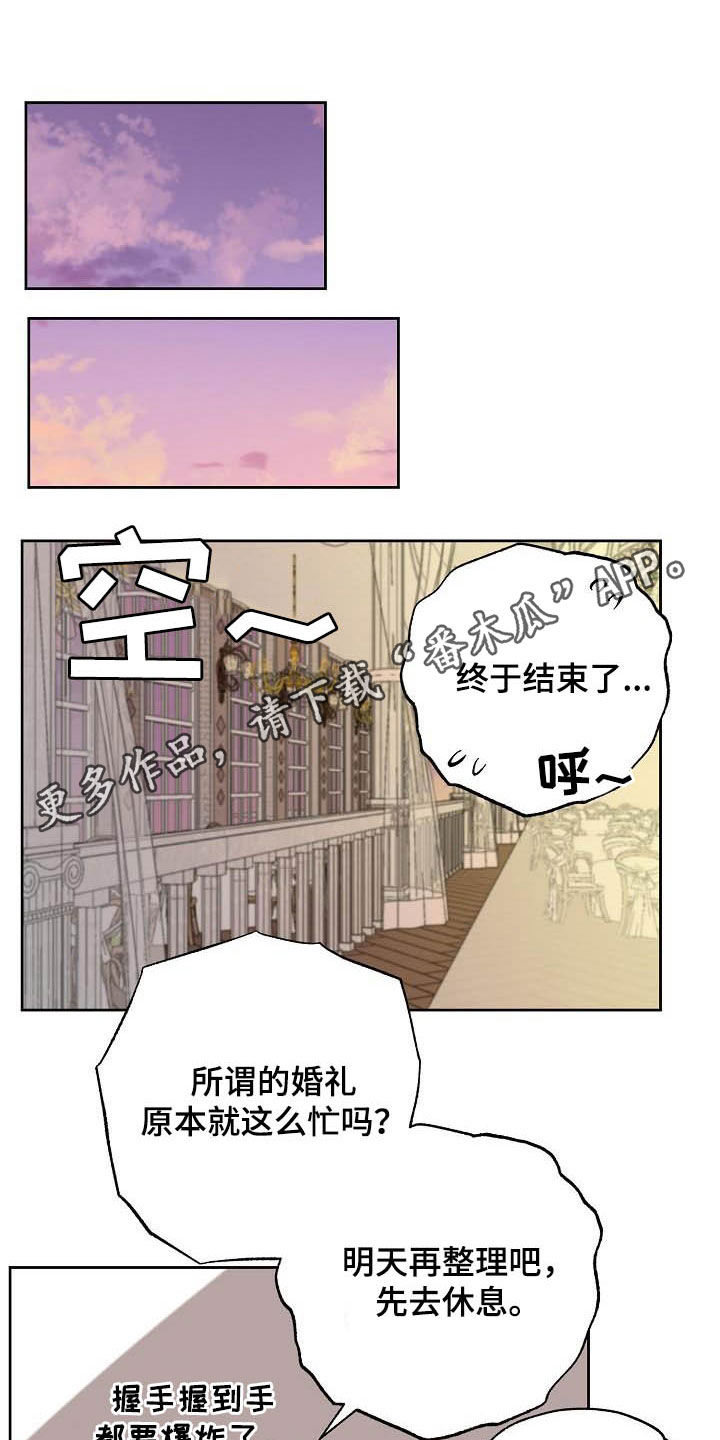 第116话0