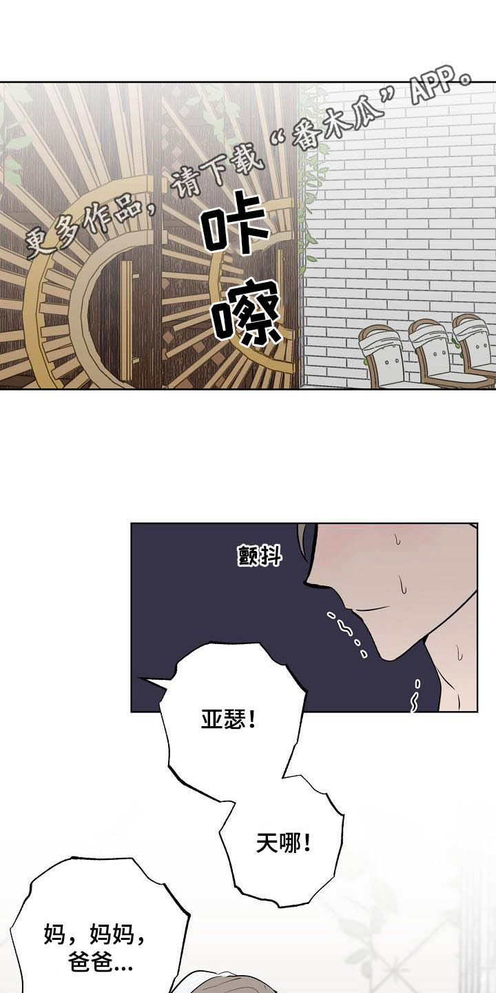 第115话0