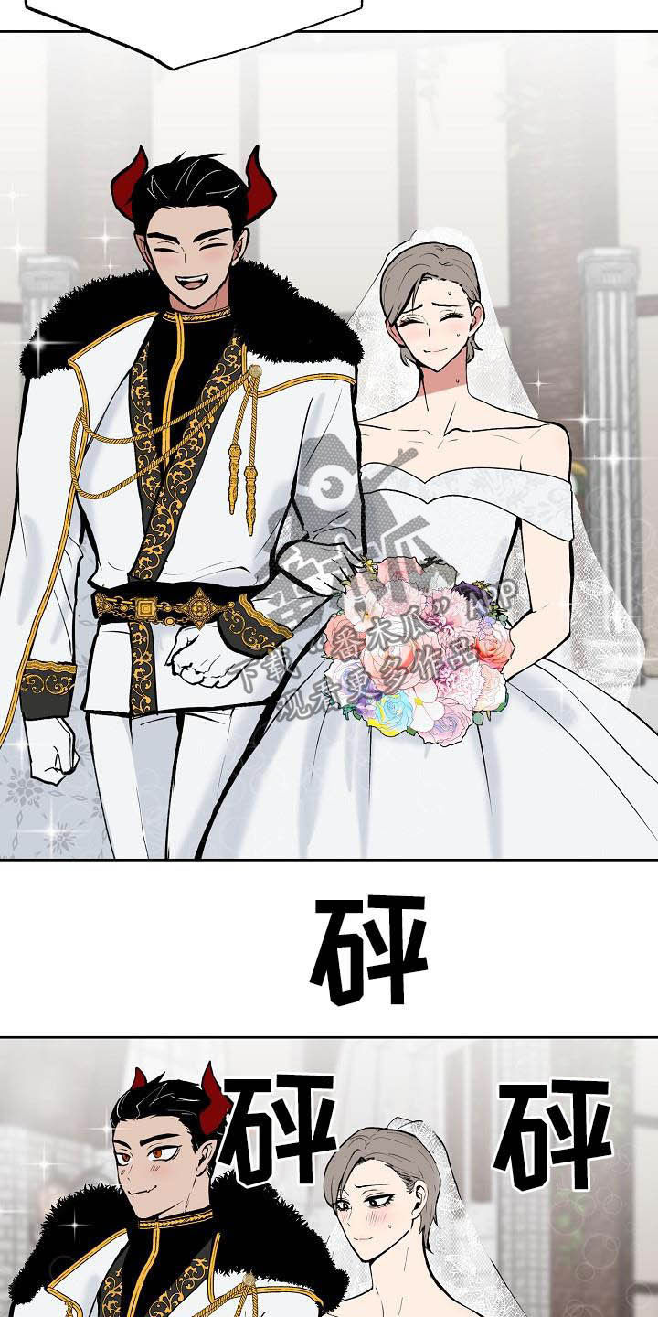第115话14