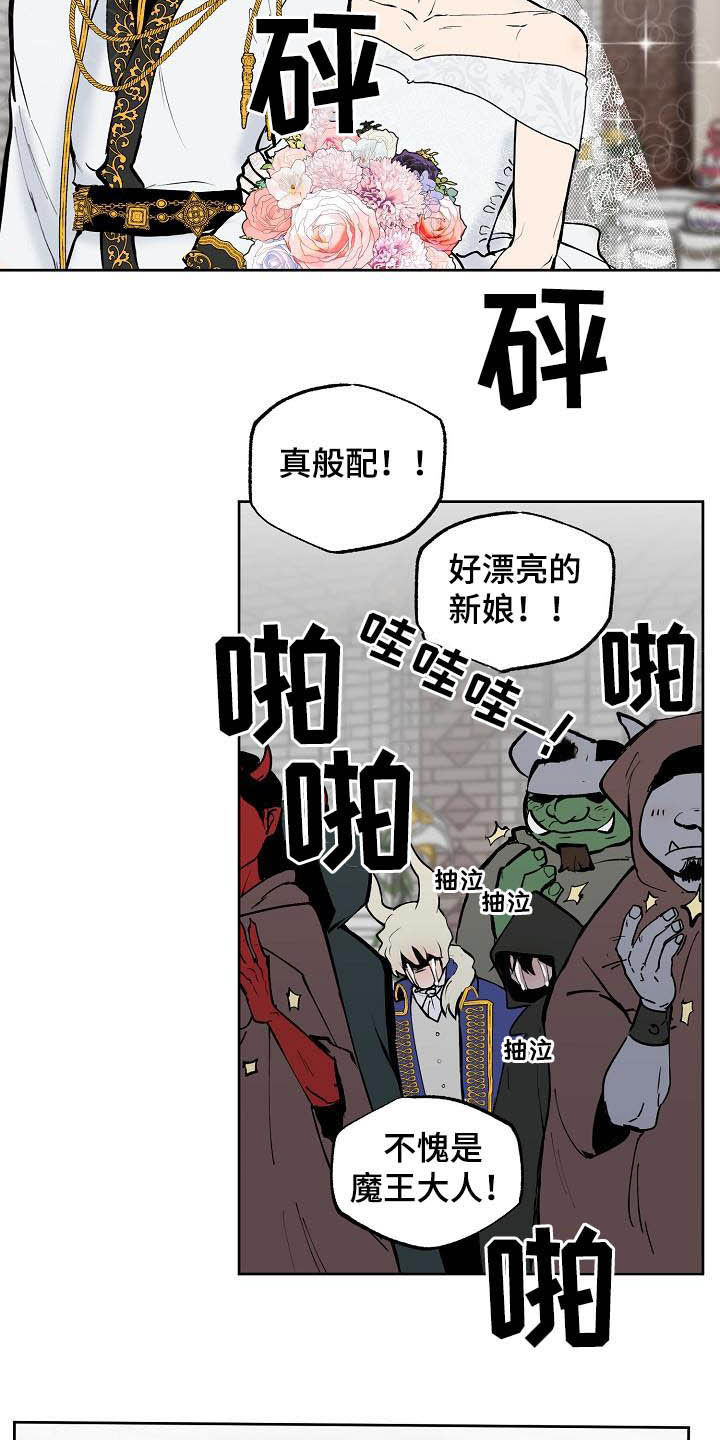 第115话15