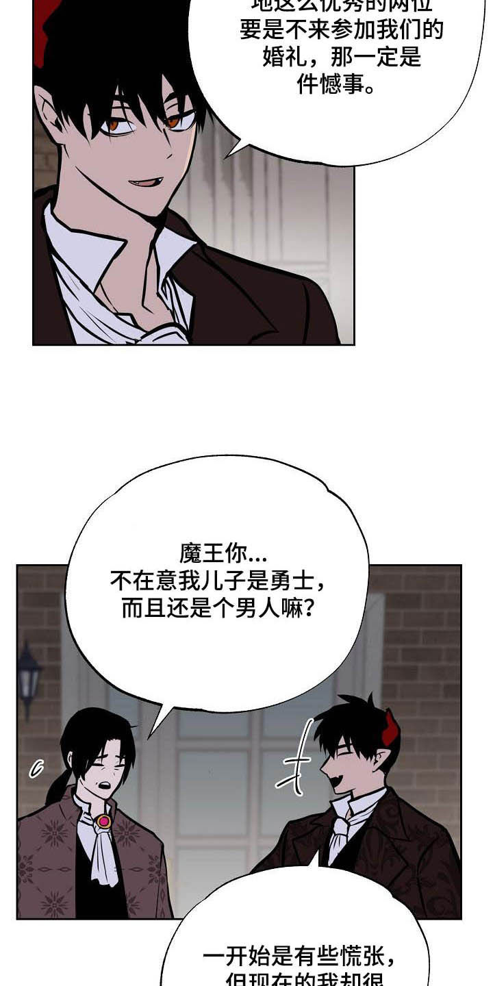 第114话4