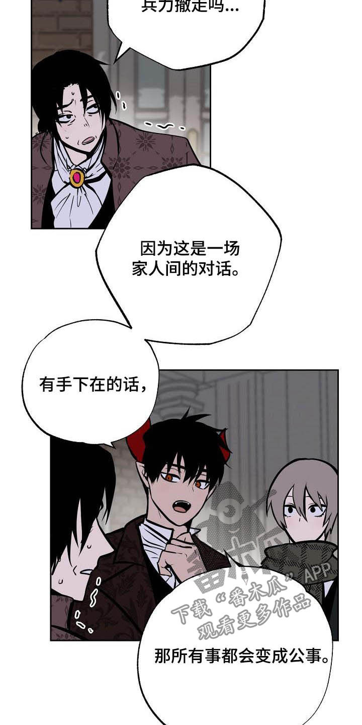第114话1