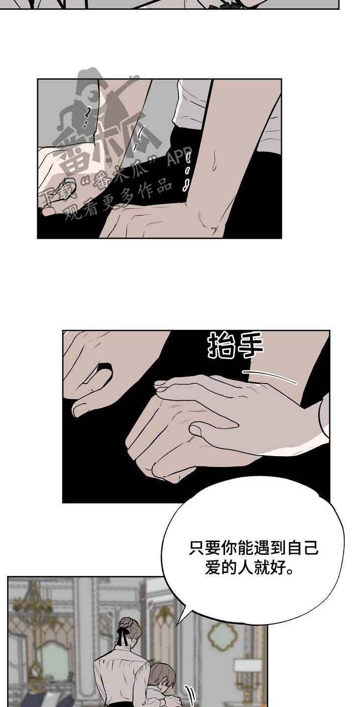 第114话11