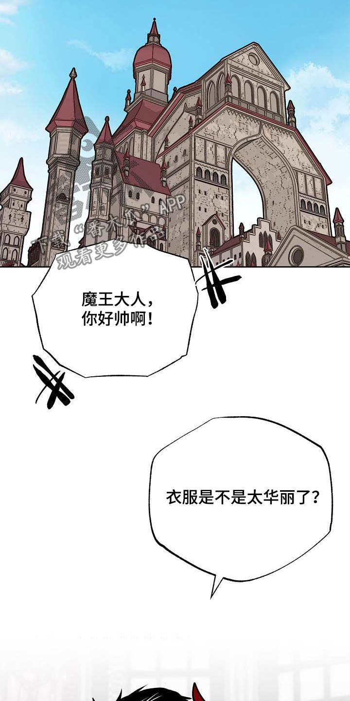 第114话14