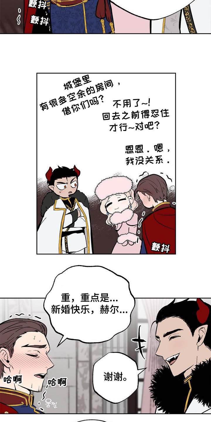 第114话17