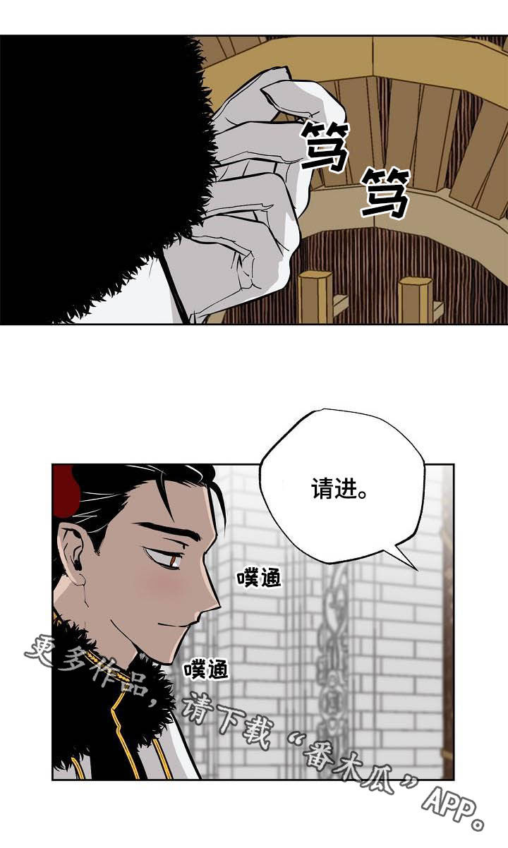 第114话19