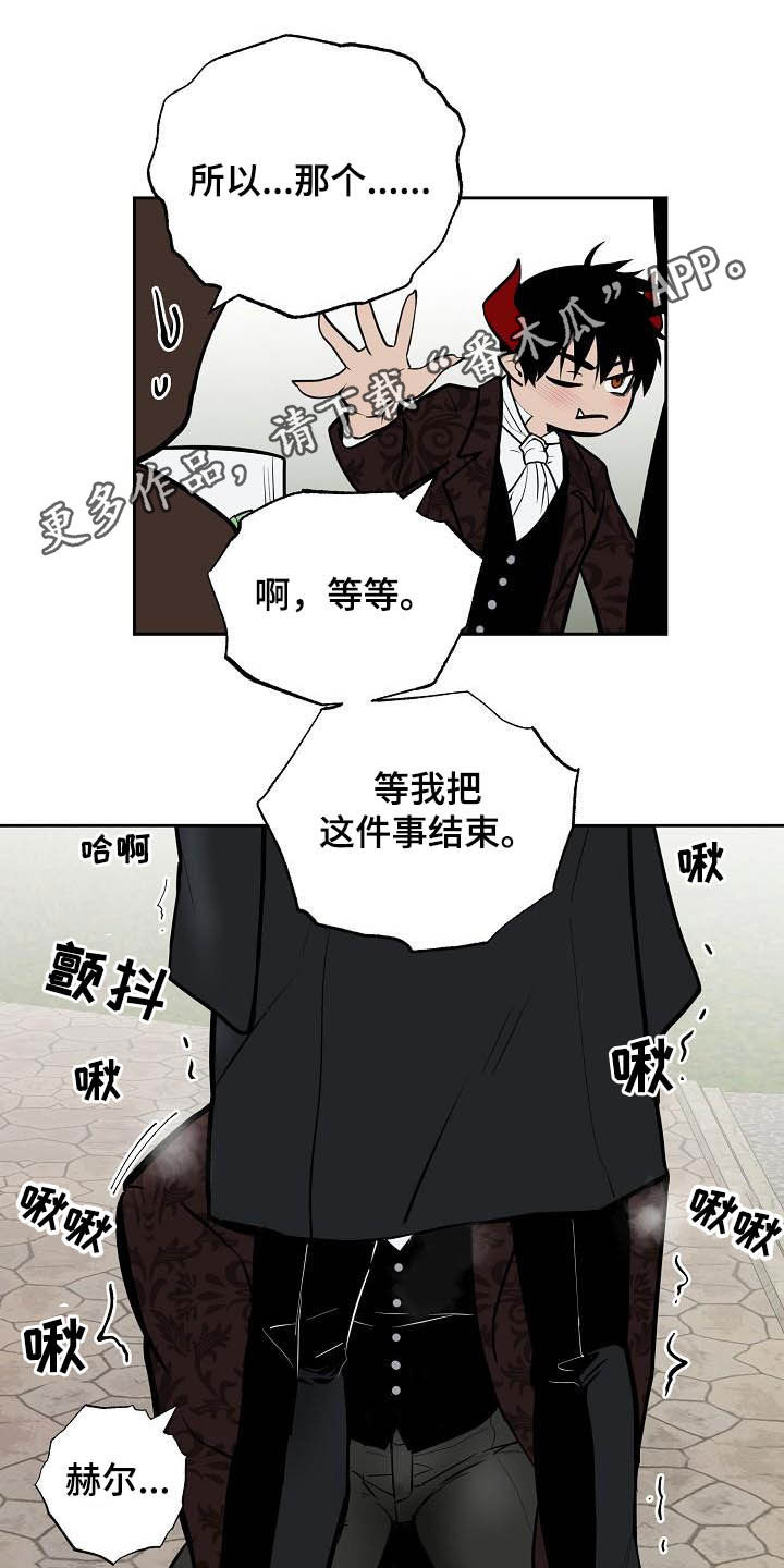 第113话0