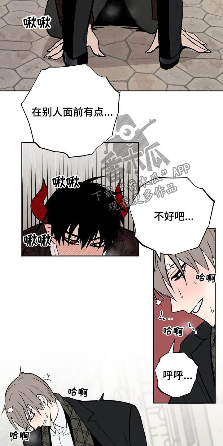 第113话1