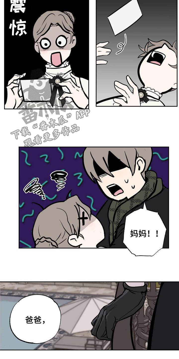第113话15