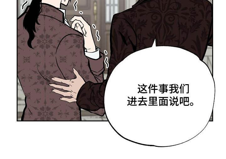 第113话9