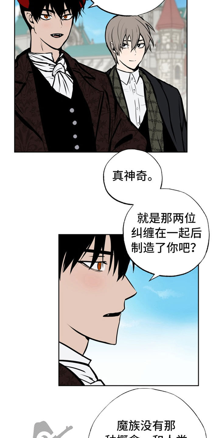 第112话12