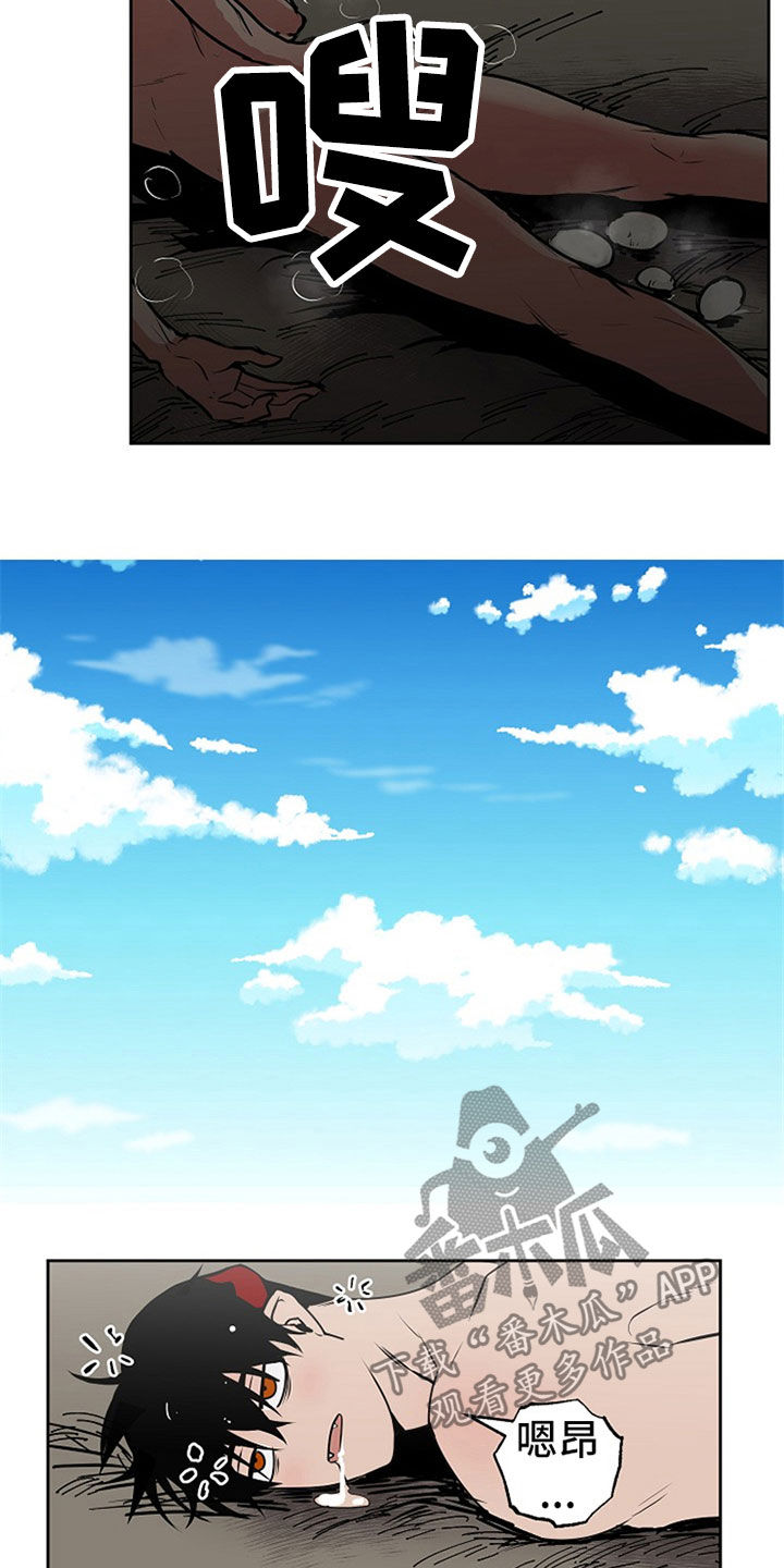 第111话2
