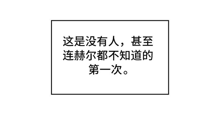 第111话6