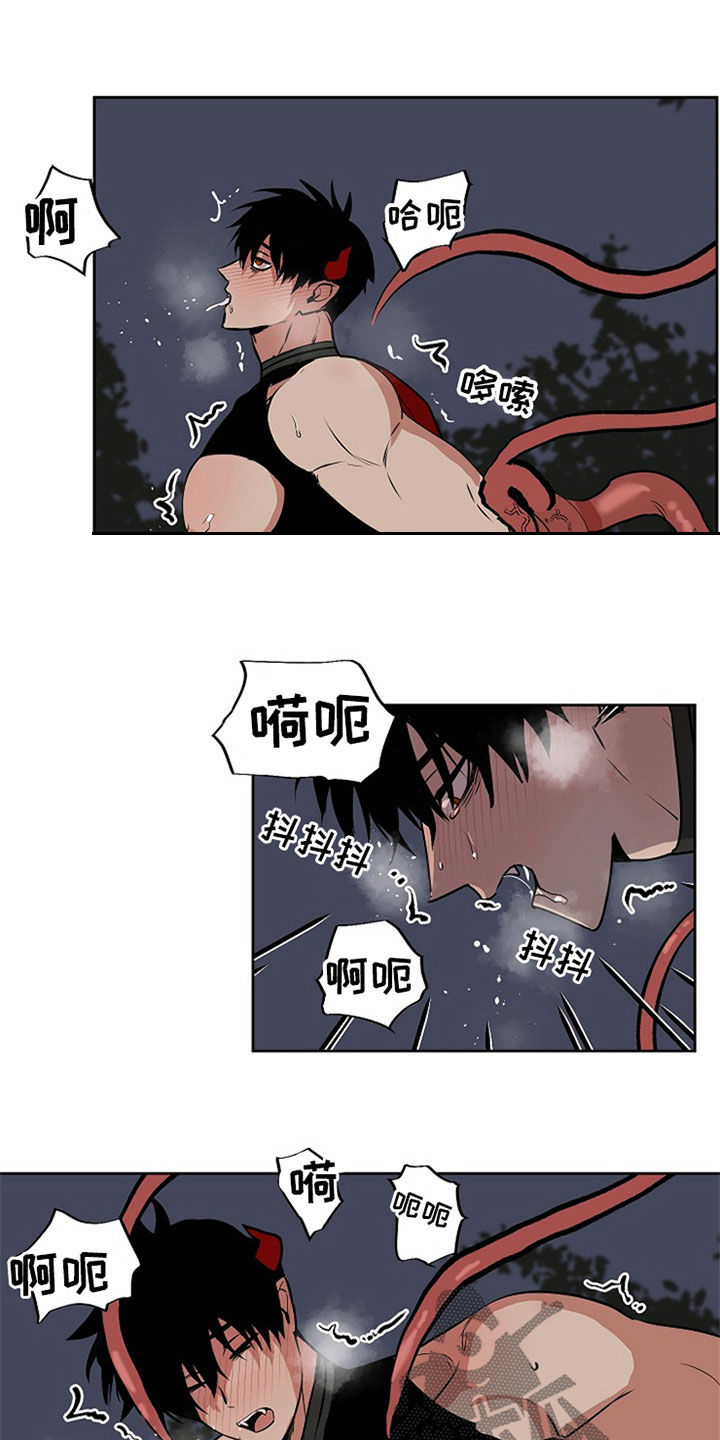 第110话5