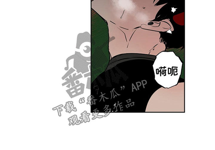 第110话4